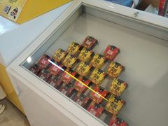 -周黑鸭(重庆江北嘴财信广场店)