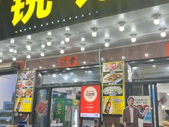 -锐记美食店·现捞海鲜(闸坡店)