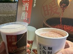 -炖物24章·顺时轻养茶(杭州大厦店)