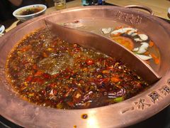 -老版火锅(半坡店)