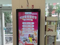 -美联众合爱康动物医院•复杂内科•肿瘤科•牙科•腔镜诊疗中心