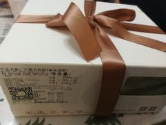-积慕Cake(解放大道店)
