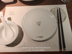 -大树餐厅(益田假日店)