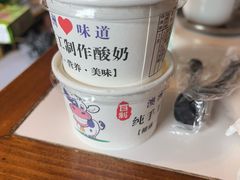 -五谷丰登农家院·地道胶东菜·海鲜烧烤(威海店)