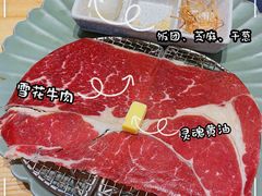 -鹅喜粤·广州味·点心·烧鹅(长隆店)