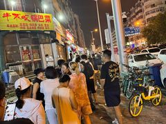 -小胖老味刨冰