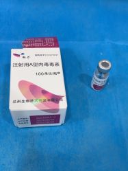 -重庆联合丽格第五医疗美容医院