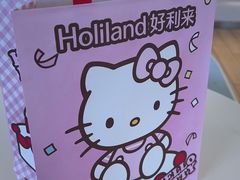 -好利来(牡丹园店)