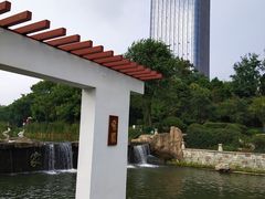 -丁家河公园