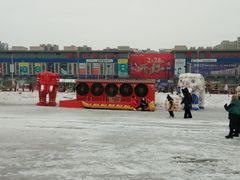 -沈阳奥体冰雪嘉年华