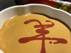 -羊大爷涮肉(亮马桥店)