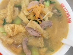 -易记皮肚面(明瓦廊店)