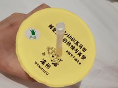 -一鸣真鲜奶吧(汇金店)