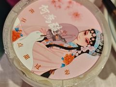 -大鸭梨烤鸭·北京菜(大兴南小街店)