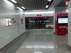 -闸弄口(地铁站)