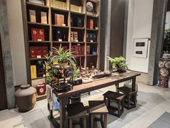 -梅花香里大酒店(郁金香路店)