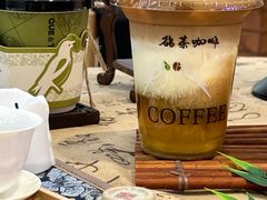 -鹊茶咖啡•新中式(深圳首店)