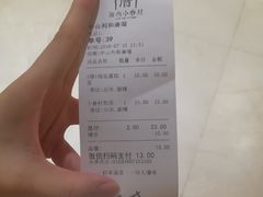 -厝内小眷村(中山利和店)