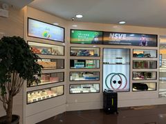 -宝岛眼镜(杭州万塘路旗舰店)