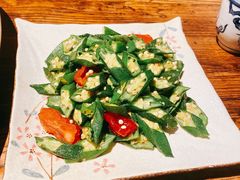 清炒秋葵-茶肆(仙林店)