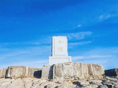 -萍乡武功山风景名胜区