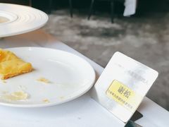 -王品台塑牛排(成都万象城店)