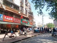 -杨家牛肉汤(淮建路店)