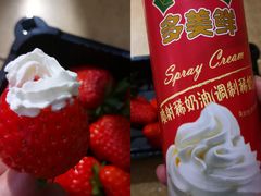 -盒马鲜生(宝地店)