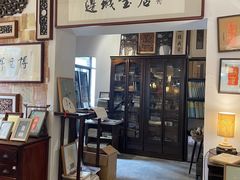 -邊城書店