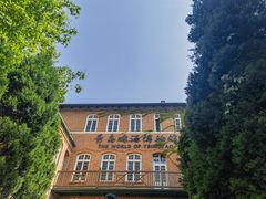 -青岛啤酒博物馆