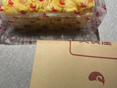 -白天鹅宾馆·美食屋
