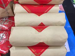 -百年义利(福长街店)