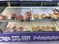 -喜乐村芋泥脑袋家族(三里屯店)