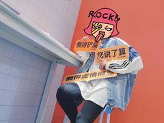 -大悦城(沈阳中街店)