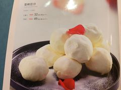 -红樱桃·欢乐餐厅(太原里店)