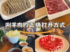 -南门涮肉(通州店)