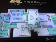 -丽池宫韩式汗蒸会馆(华灯坊店)