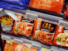 -盒马鲜生(宝地店)