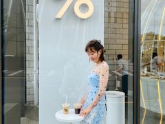 -% Arabica阿拉比卡咖啡(深圳湾万象城店)