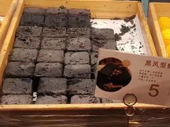 -桃源村(老门东店)