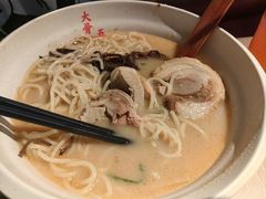 -味千拉面(首都机场T3店)