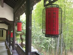 -求雨山文化公园
