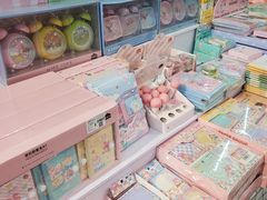 -鹏佳腾学生文创