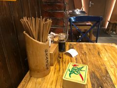 -协茂森老钟家(保利店)