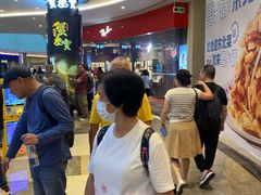 -皇庭广场(福华三路店)