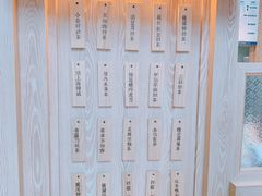 -厝内小眷村(西单大悦城店)