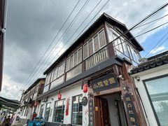 -小陆莲花蟹园农家乐(莲花岛店)