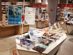 -当当书店(国泰广场店)