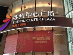 -Jumphai室内蹦极运动