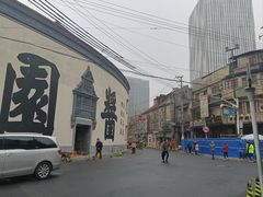 -绿柠食堂(北外滩店)